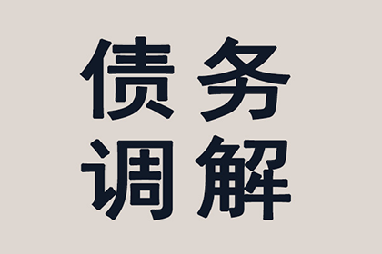 法院判决助力陈先生拿回30万购车款